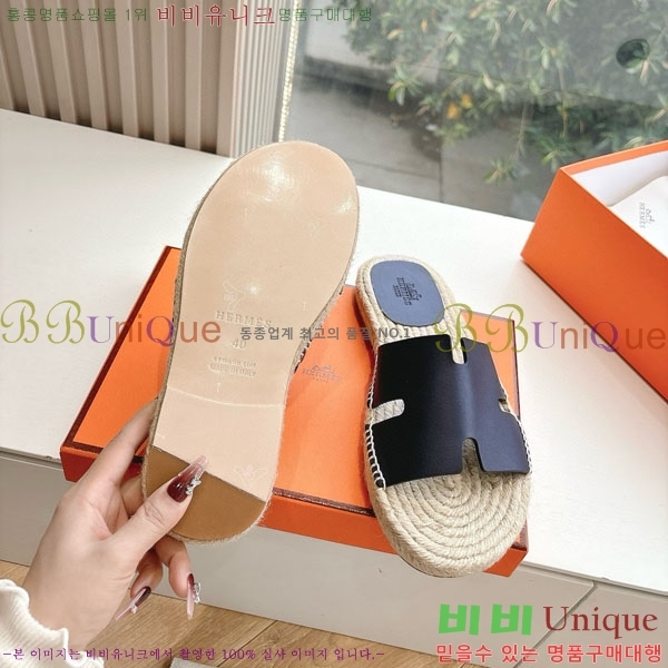 ���� �����޽� ������/���� H2000362-9