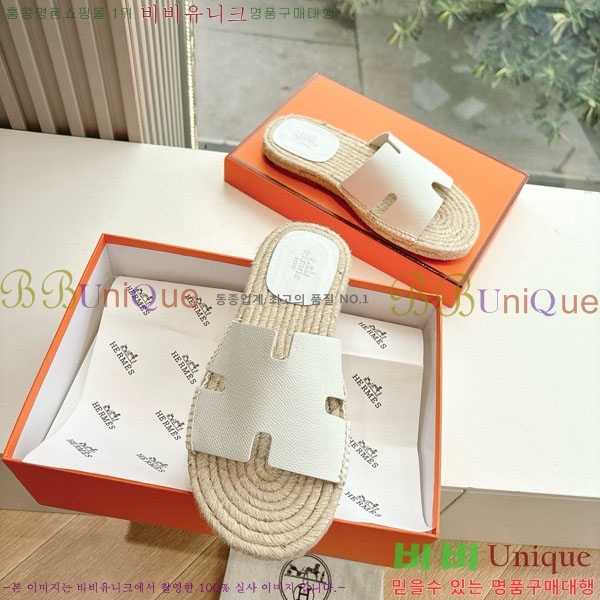 ���� �����޽� ������/���� H2000362-12