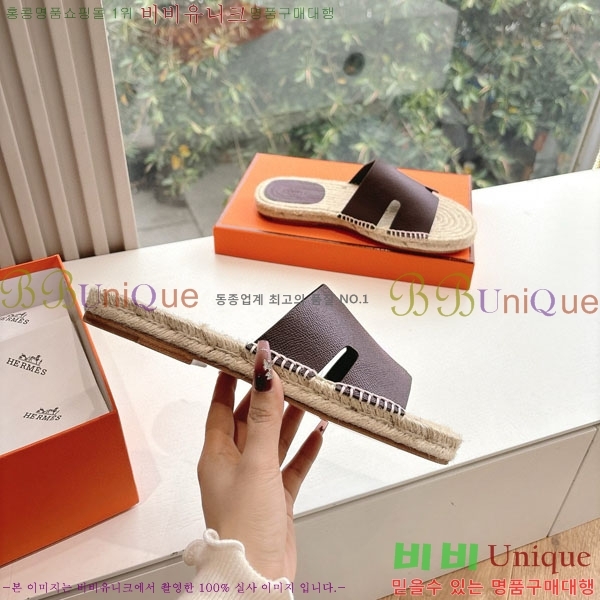 ���� �����޽� ������/���� H2000362-13