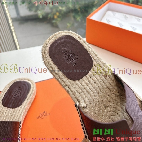 ���� �����޽� ������/���� H2000362-13