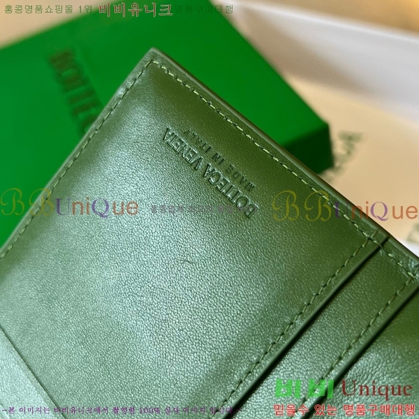 #���װ� ����Ÿ ��Ʈ��ġ���� ������ 679845-107