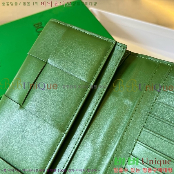 #���װ� ����Ÿ ��Ʈ��ġ���� ������ 679845-107