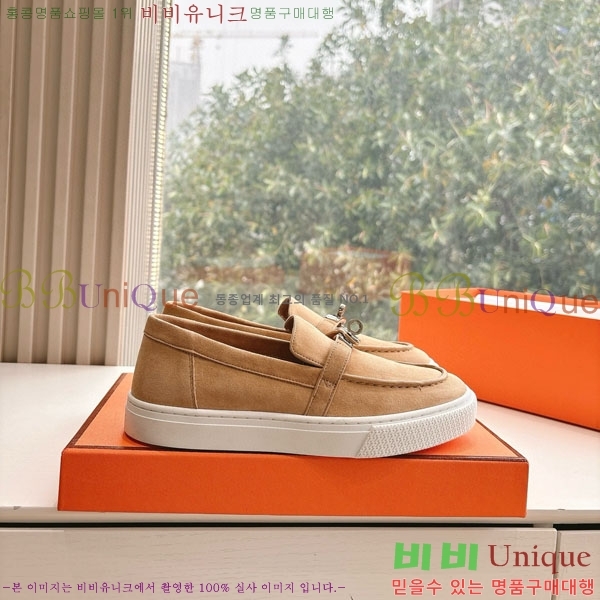  �������� �����޽� ���� H2000315