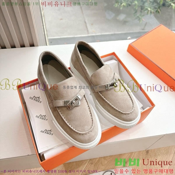  �������� �����޽� ���� H2000315-2