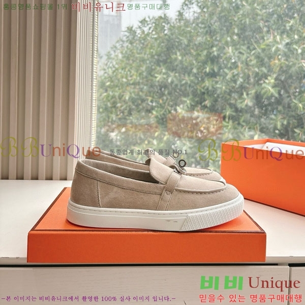  �������� �����޽� ���� H2000315-2