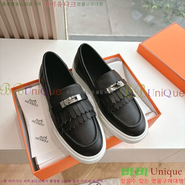  �������� �����޽� ���� H2000316