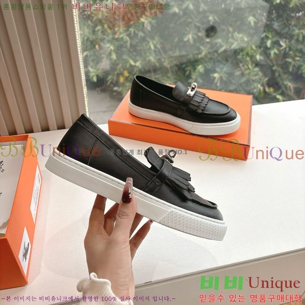  �������� �����޽� ���� H2000316