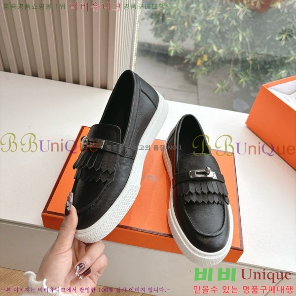  �������� �����޽� ���� H2000316