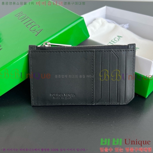 #���װ�����Ÿ ��Ʈ��ġ���� ���ݷ� ���� ī�� ���̽� 805827-102