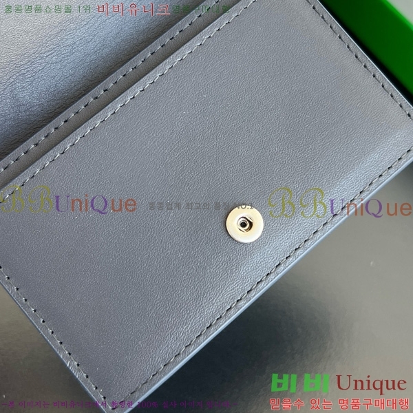 #���װ�����Ÿ ��Ʈ��ġ���� ���ݷ� ī�� ���̽� 805825-104