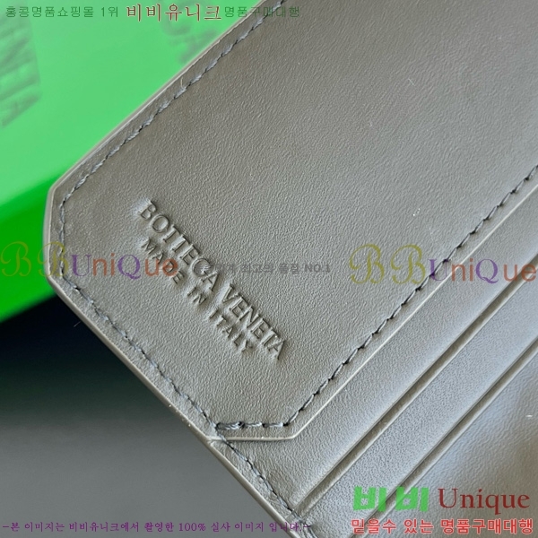 #���װ�����Ÿ ��Ʈ��ġ���� ���ݷ� �÷� ī�� ���̽� 796964-103