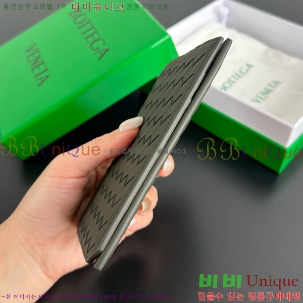 #���װ�����Ÿ ��Ʈ��ġ���� ���ݷ� ���� ���̽� 817398-101