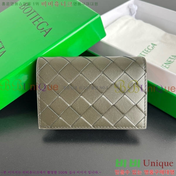 #���װ�����Ÿ ��Ʈ��ġ���� ���� ���̽� 605720-112