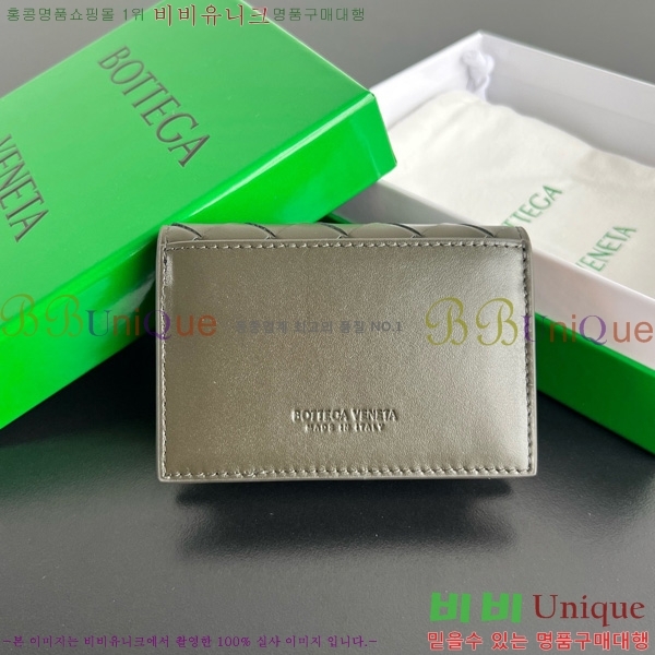 #���װ�����Ÿ ��Ʈ��ġ���� ���� ���̽� 605720-112