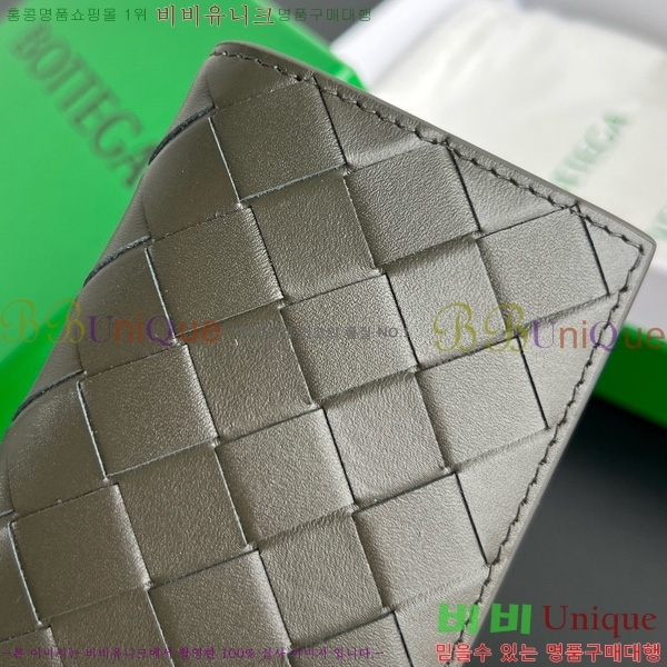 #���װ�����Ÿ ��Ʈ��ġ���� ���� ���̽� 605720-112