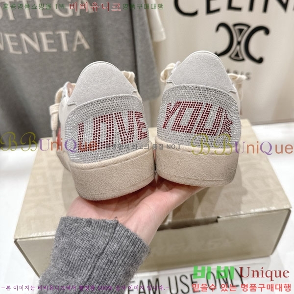 ���� ��籸�� ����Ŀ�� GD2543665