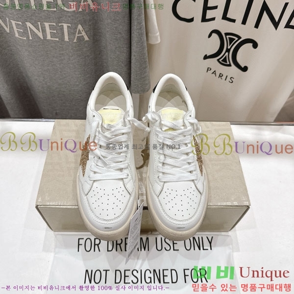 ���� ��籸�� ����Ŀ�� GD2543665-1