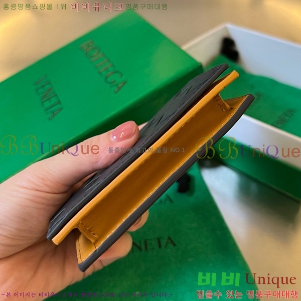 #���װ�����Ÿ ��Ʈ��ġ���� ���� ���̽� 605720-105