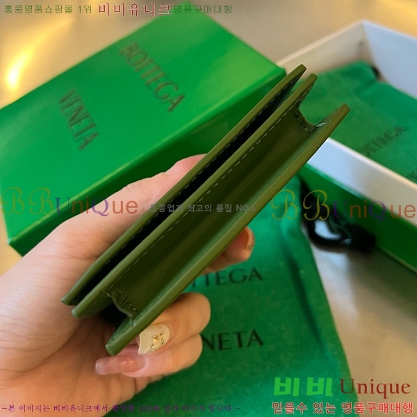 #���װ�����Ÿ ��Ʈ��ġ���� ���� ���̽� 605720-104