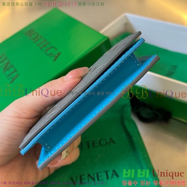 #���װ�����Ÿ ��Ʈ��ġ���� ���� ���̽� 605720-102