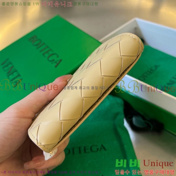 #���װ�����Ÿ ��Ʈ��ġ���� ���� ���̽� 605720-101