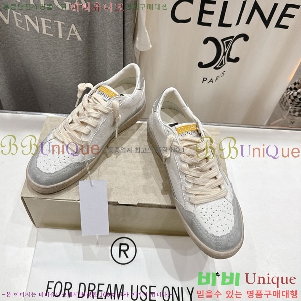 ���� ��籸�� ����Ŀ�� GD25436111