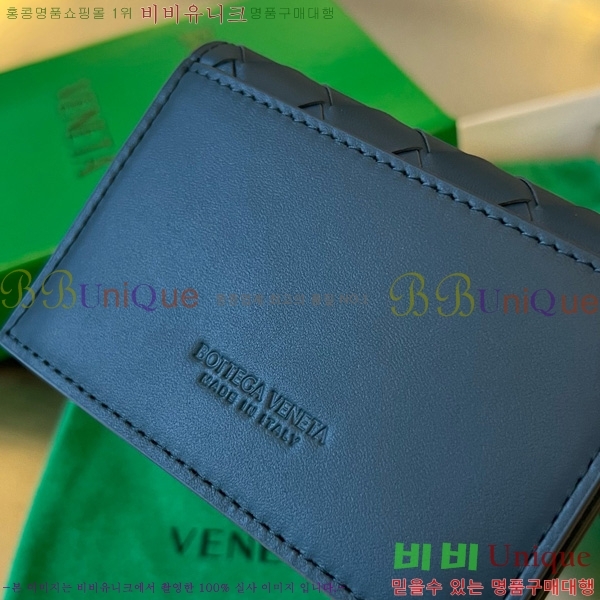 #���װ�����Ÿ ��Ʈ��ġ���� ���� ���̽� 605720-114