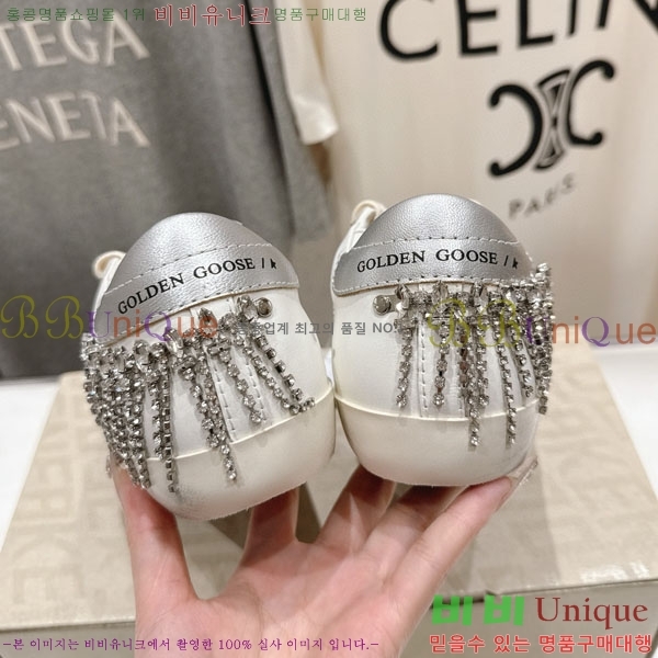 ���� ��籸�� ����Ŀ�� GD25436112