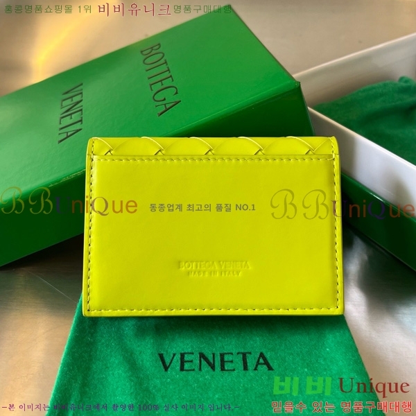 #���װ�����Ÿ ��Ʈ��ġ���� ���� ���̽� 605720-118