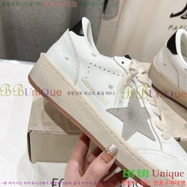 ���� ��籸�� ����Ŀ�� GD25436222-1