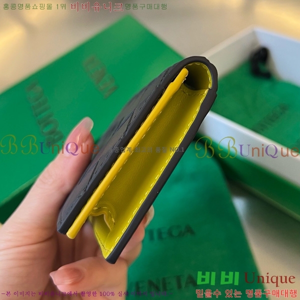 #���װ�����Ÿ ��Ʈ��ġ���� ���� ���̽� 605720-121