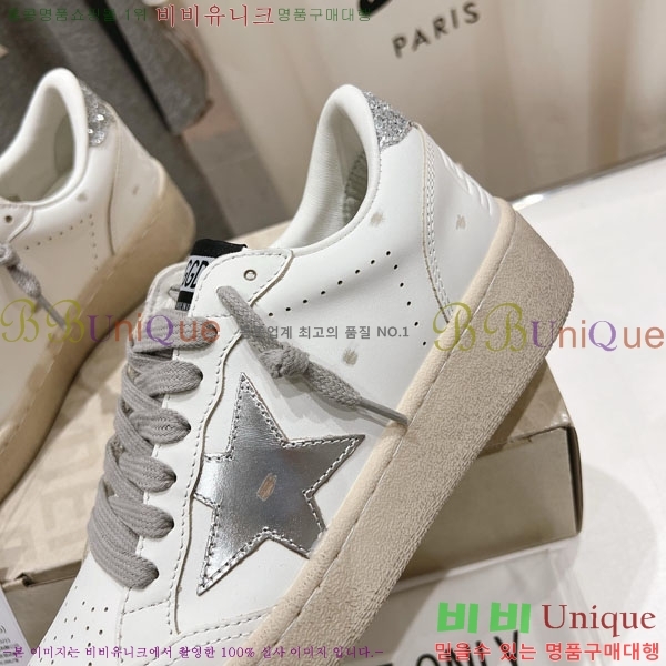 ���� ��籸�� ����Ŀ�� GD25436222-3