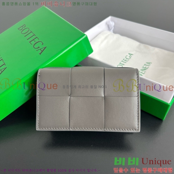 #���װ�����Ÿ ���� ���̽� 679849-228