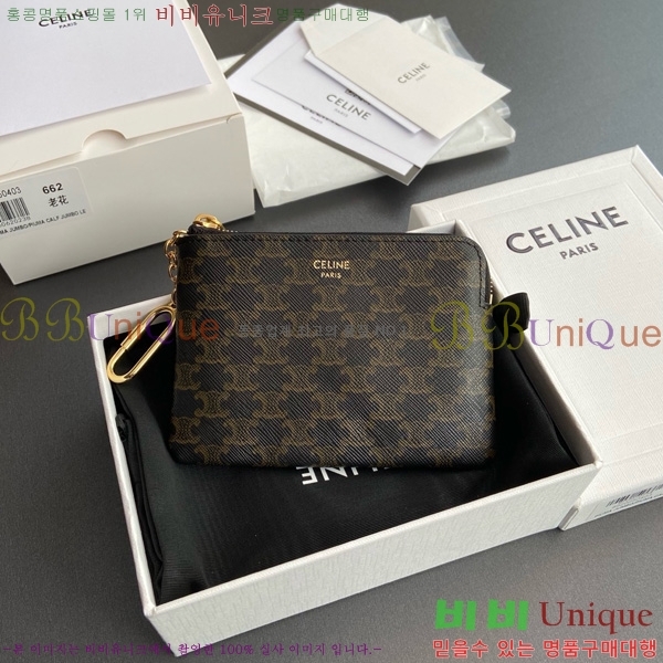 #������ Ʈ������ ĵ���� ���� ī�� �Ŀ�ġ 10C662-102