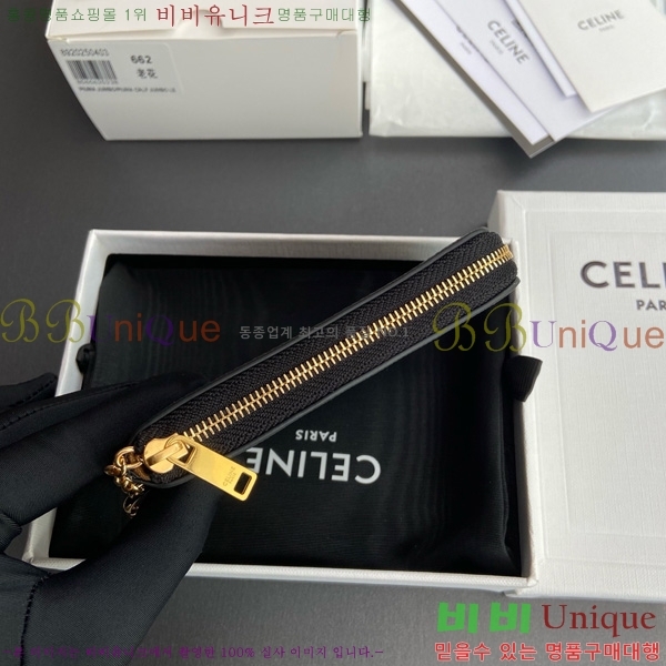 #������ Ʈ������ ĵ���� ���� ī�� �Ŀ�ġ 10C662-102