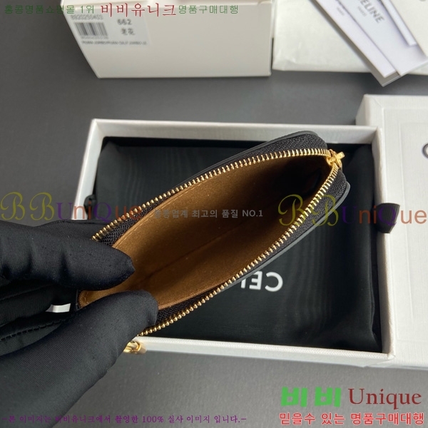 #������ Ʈ������ ĵ���� ���� ī�� �Ŀ�ġ 10C662-102