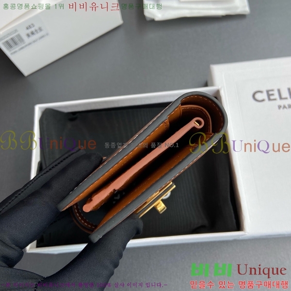 #������ ���̴� ī����Ų ���� ī������ 10M483-101