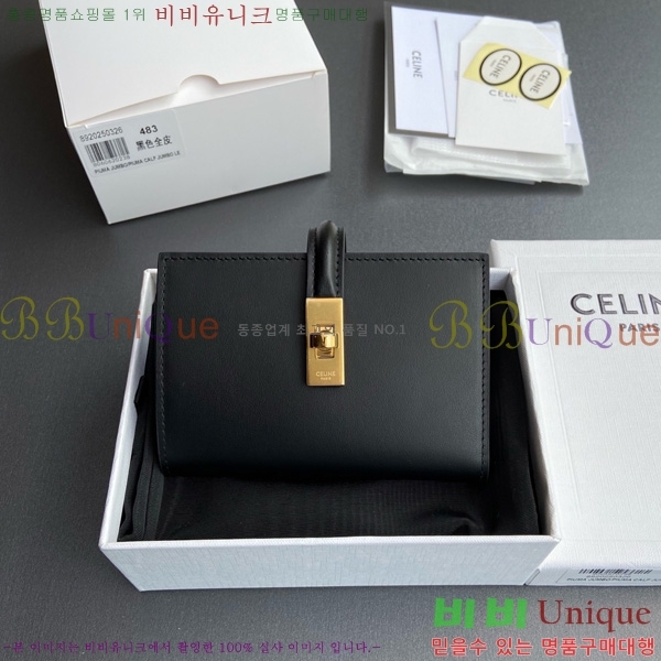 #������ ���̴� ī����Ų ���� ī������ 10M483-102