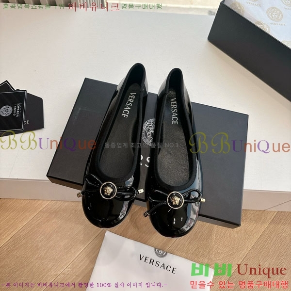  ���� ������ü ������ VE3861105-1