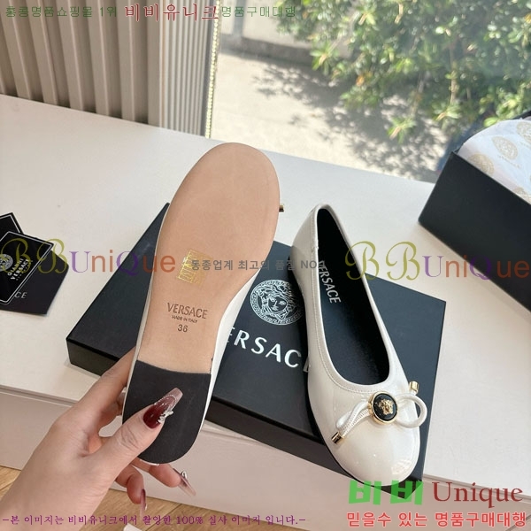  ���� ������ü ������ VE3861105-3