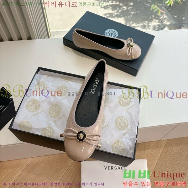  ���� ������ü ������ VE3861105-4