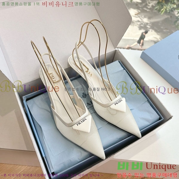 ����� ������ �� P252280-2 �� 7cm