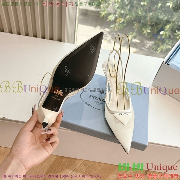 ����� ������ �� P252280-2 �� 7cm