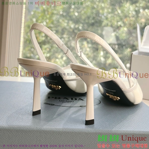 ����� ������ �� P252280-2 �� 7cm