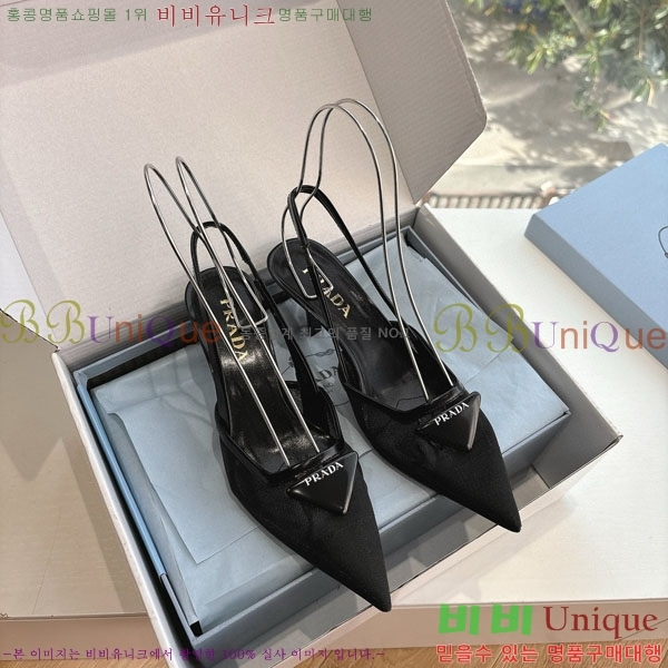 @����� ������ �� P252280-1 �� 7cm