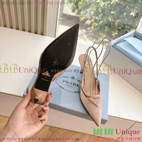 ����� ������ �� P252280 �� 7cm