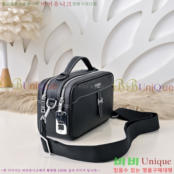 �����޽� ũ�ν��� HE6152105-1