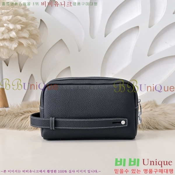 �����޽� Ŭ��ġ�� HE6152103-2