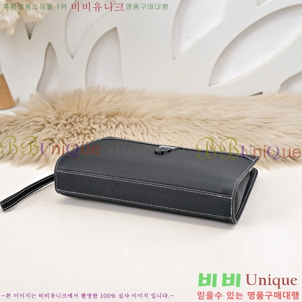 �����޽� Ŭ��ġ�� HE6152101-2