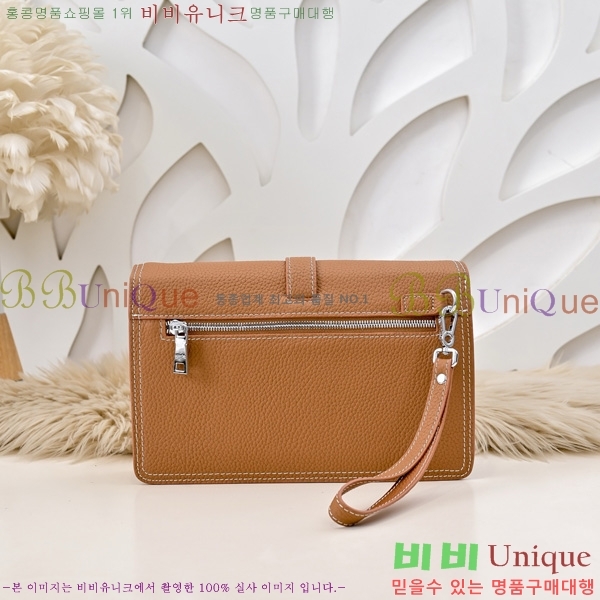 �����޽� Ŭ��ġ�� HE509991-1